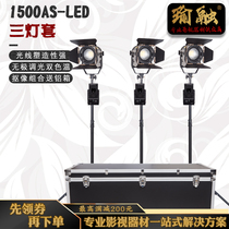 Yurong film and television camera live supplementary light indoor and outdoor battery high-power LED dimmable spotlight