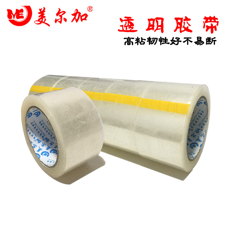 High viscosity transparent adhesive bandwidth .8cm 16mm thick box tape packaging tape packaging tape packaging tape broadband tape