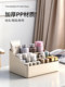 Cosmetic storage box, lipstick, skin care product storage basket, divided countertop storage rack, desktop dressing table debris