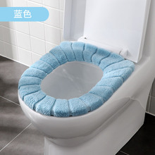 【优思居】四季通用毛绒马桶垫