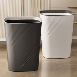 Trash Can For Home 2025 New arrival Living Room Accessible Luxury High-End Large Large Capacity Kitchen Hit Style Ins Style Wastebasket