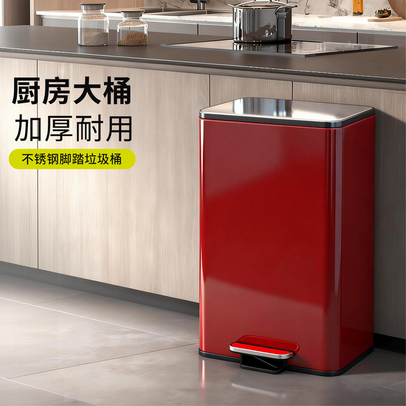 Japanese Kitchen Trash Can for Home Use, New Model, Stainless Steel, Foot-Operated, Large Size, with Lid, High-End, Light Luxury, Large Capacity