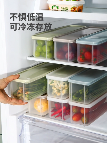 Коробка для хранения лапши прямоугольная пластиковая холодильник Food Fresh -Hearning Box с крышкой