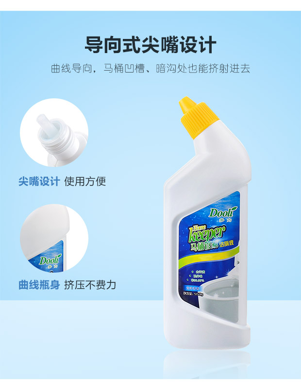 tay bon cau F Yousiju Marine Frag Frag Nhà vệ sinh Nhà vệ sinh Nhà vệ sinh Tẩy rửa Nhà vệ sinh Chất khử mùi Chất lỏng - Trang chủ nước tẩy rửa nhà bếp