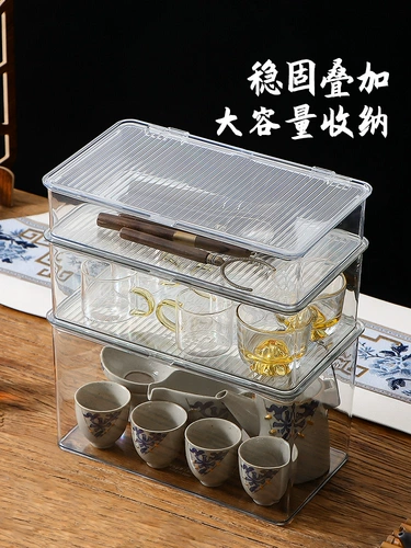 Чайный сервиз, коробка для хранения для домашнего использования для гостиной, прозрачная пылезащитная чайная чашка, система хранения