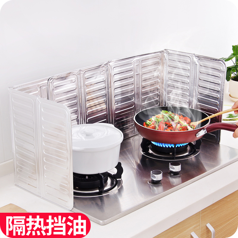 Kitchen oil baffle gas stove heat-resistant oil-proof baffle household cooking anti-splash range hood heat insulation baffle