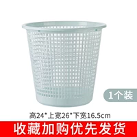 Полая синяя труба 1 упаковка