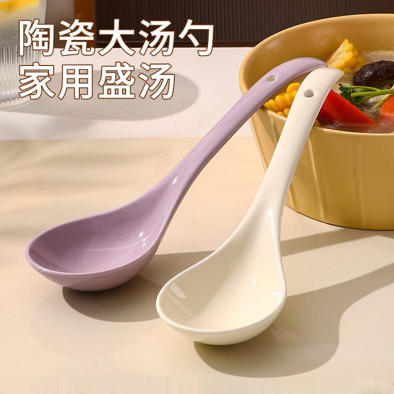 Ceramic Large Soup Spoon for Home Use, High-End Exquisite Porridge Spoon, Small Food-Grade Long-Handled Large Spoon