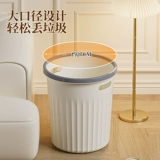Мусорная бака дома Использование 2025 Новое общежитие большого размера большие мощности в помещении для гостиной кухня офис ванная комната спальня