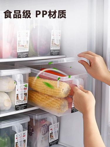 Yousheju холодильник, ящик для хранения организационной коробки многооценка кухонная овощная овощ