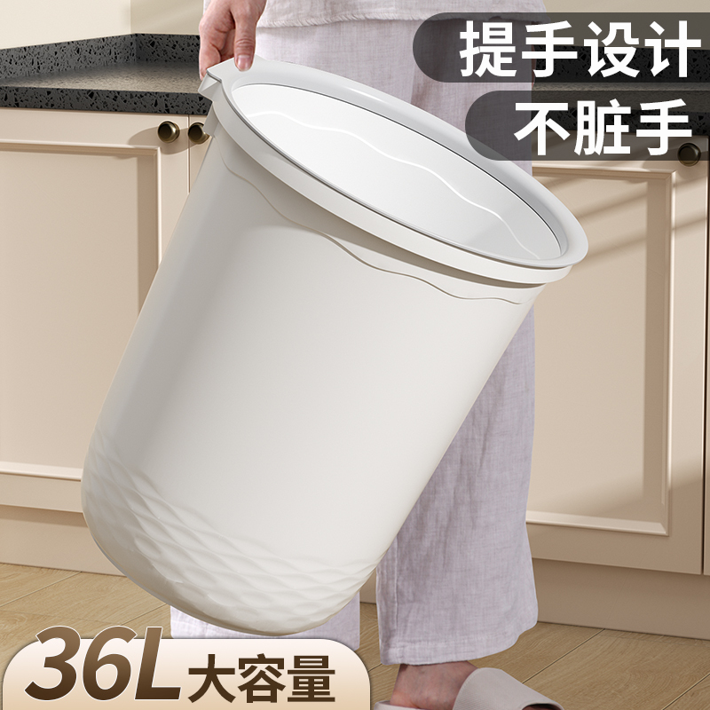 Commercial Kitchen Trash Can with Handle, Household Use, 2026 New Model, Extra-Large Capacity, Specifically for Kitchen Waste, Elevated Design, No Need to Bend over