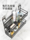Bathroom Storage Rack for Home Use, Bathroom, Toilet, Kitchen, Washbasin, No-Drill Wall-Mounted Storage Shelf