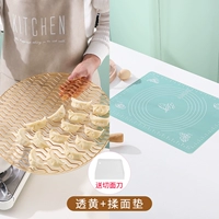 Dahuang+Mineading Pad, чтобы отправить режущий нож