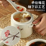 Большая тушеное горшок с двойной крышкой с водой Домохозяйственная керамика с крышкой тушеной суповой горшок с птичьим гнездо