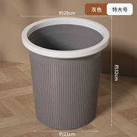 Очень большой 20л? Серый? Устойчив к давлению и падению