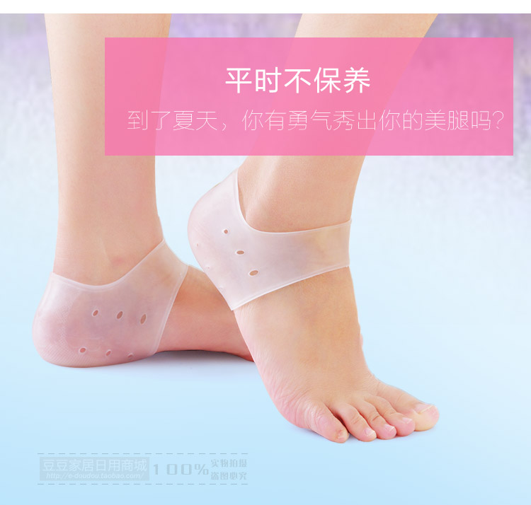 Chaussettes - collants - Ref 756357 Image 46