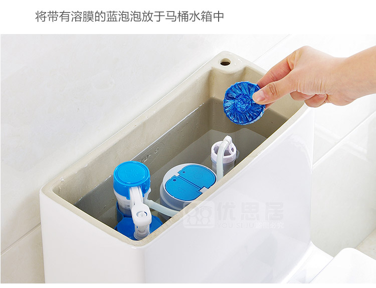 nước tẩy cặn kính nhà tắm Charm sạch bong bóng màu xanh vệ sinh nhà vệ sinh khối nhà vệ sinh nhà vệ sinh kho báu khử mùi khử mùi nhà vệ sinh tinh thần 4 Pack - Trang chủ nước tẩy rửa nhà vệ sinh không mùi
