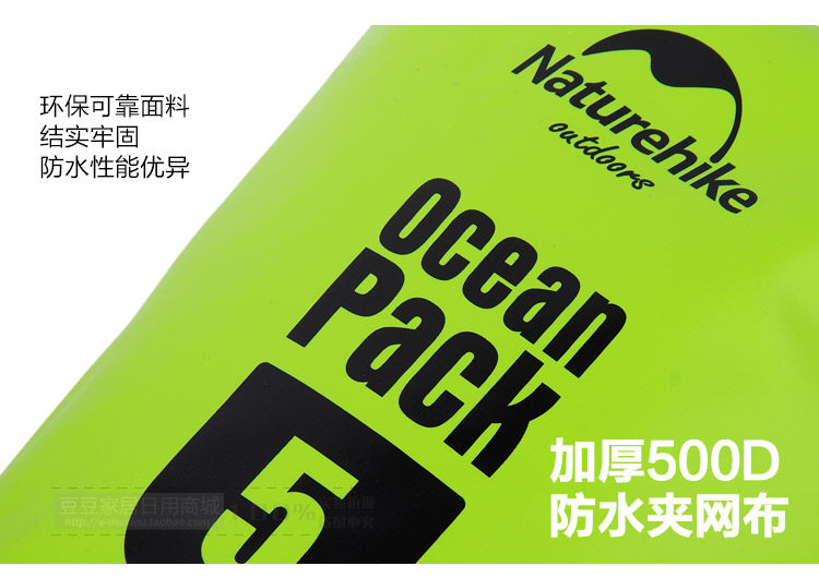 Sac de sport - Ref 10462 Image 57