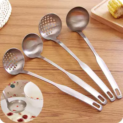 Usiju long handle hot pot spoon Stainless steel soup spoon colander set household kitchen porridge spoon fishing spoon