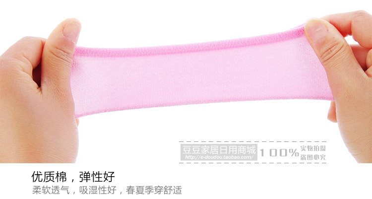 Chaussettes - collants wu - Ref 755128 Image 57