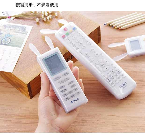 Máy điều hòa không khí gia đình Yousiju Bộ điều khiển từ xa Bộ điều khiển từ xa Silicone Vỏ điều khiển bụi che Bộ điều khiển từ xa - TV