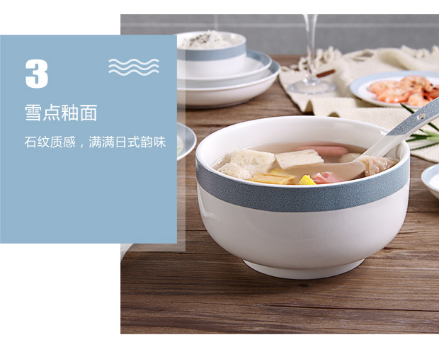 Yousiju Đơn giản Nhật Bản Bát gốm Sáng tạo Dao kéo Hộ gia đình Bát cơm dành cho người lớn Cơm bát súp Bát mì khay đựng đồ ăn dặm cho bé