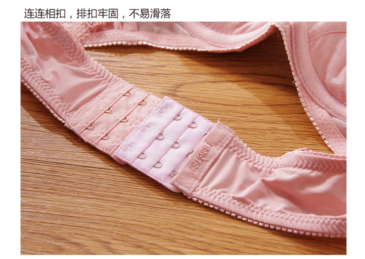 Fixation pour soutien-gorge - Ref 827467 Image 17