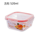 hop dung com giu nhiet Thủy tinh chịu nhiệt giữ bát tươi giữ hộp ăn trưa lò vi sóng Hộp cơm trưa hộp có nắp tủ lạnh lưu trữ thực phẩm hộp kín - Hộp cơm điện sưởi ấm lock and lock hộp cơm giữ nhiệt