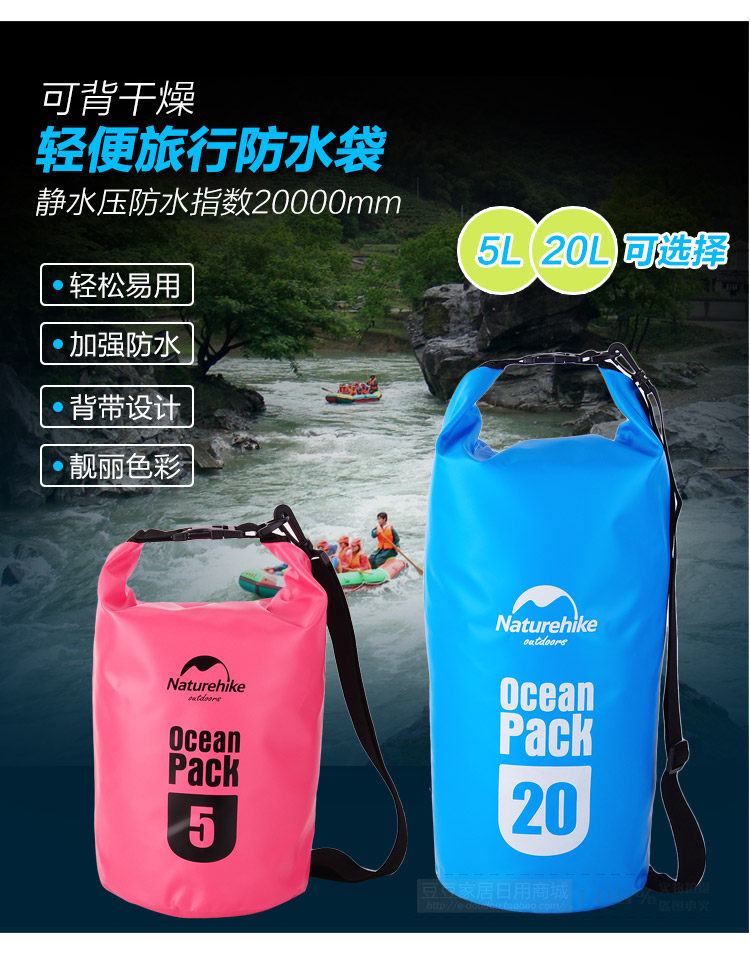 Sac de sport - Ref 10462 Image 45