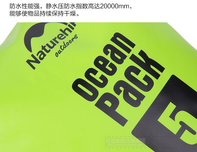 Sac de sport - Ref 10462 Image 59