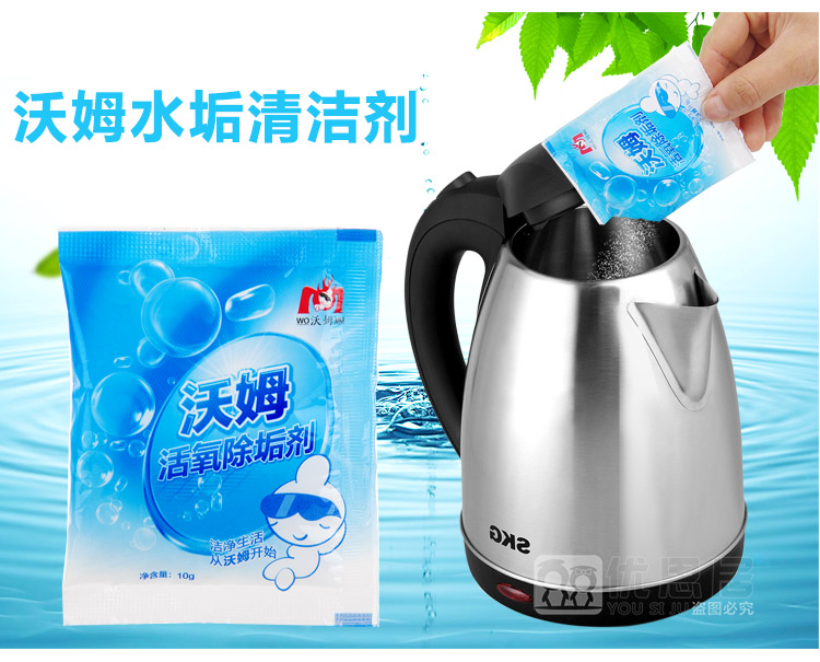 nước rửa nhà vệ sinh Chất tẩy vảy axit citric, tách trà, bộ trà, vết trà, ấm đun nước điện, bình đựng nước, làm sạch, làm sạch - Trang chủ chai rửa bồn cầu