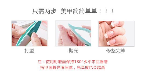 Yousiju Hai tập tin móng tay đánh bóng Dải đánh bóng móng tay Dải chà Công cụ làm móng xà gồ bộ dụng cụ làm nail chuyên nghiệp