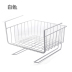 giá để đồ nhà tắm Dưới tủ bếp, đơn giản, lắp đặt miễn phí, vật tư kệ, giá bếp, giá lưu trữ, giá hoàn thiện, cửa hàng bách hóa nhỏ, đa chức năng - Trang chủ kệ đựng chén Trang chủ