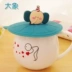 Yousiju Cartoon Food Lớp Silicone Cover Sáng tạo Leakproof Cup Cover Water Cup Cover Dust Seal Tách