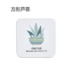 Yousiju diatomaceous đất coaster chống nóng trà coaster cup mat diatom bùn chống trượt mat coaster binh giu nhiet Tách