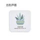 Yousiju diatomaceous đất coaster chống nóng trà coaster cup mat diatom bùn chống trượt mat coaster