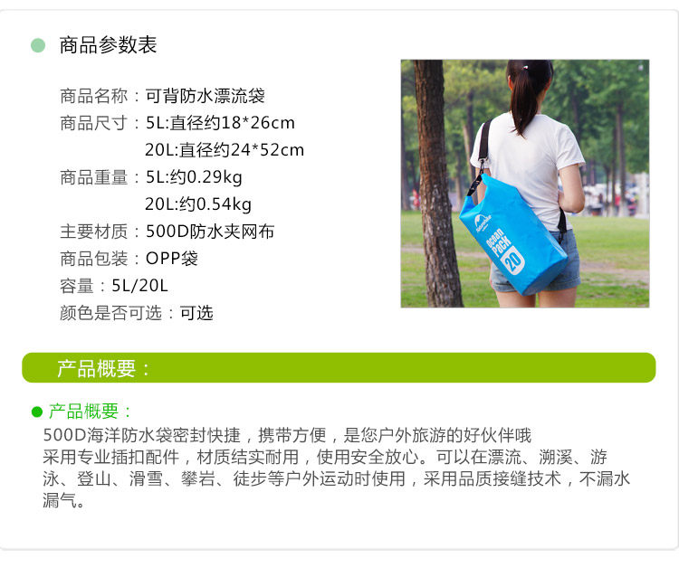 Sac de sport - Ref 10462 Image 43