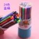 Синий, 24 цветов