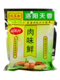 Luoyang Tianxiang Tianyu Ароматное мясо свежее приправы 400 г острый горячий горшок с рисовыми проводками и ароматным ароматным порошком мяса