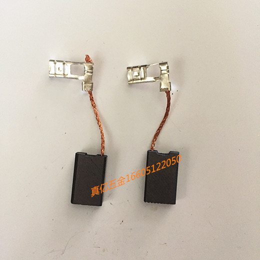 Bosch GBH-4DSC 4DFE 30 hammer drilling brush carbon brush boutique brush two slots