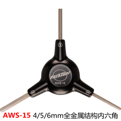 US PARK TOOL AWS-15 3-to hexagon wrench 4mm 4mm 5mm 6mm