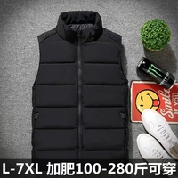 Mùa thu và mùa đông cộng với phân bón XL dày xuống áo vest nam thêm vest to béo 佬 ngựa béo áo bông áo 3 lỗ tập gym