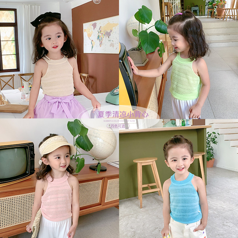 Yang Mejia Children's Clothing 2021 Summer Dress New Girl Vest Slim Fit Mesh Breathable Baby Han Version Harness