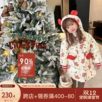 Ｈ 鍦 癁 癁  嶅 嶅 瑁呮 柊 瑁呮 柊 瑁呮 柊 姞铡 姞铡 姞铡 鏆栧  楁 楁 楁 疂 嬫 ￠ 氩嵃 氩嵃 鑺 笂 笂 笂 笂 笂 笂 笂 笂 笂 ￠ 鑺 氩嵃 笂 笂 笂 笂 笂 笂 笂 笂