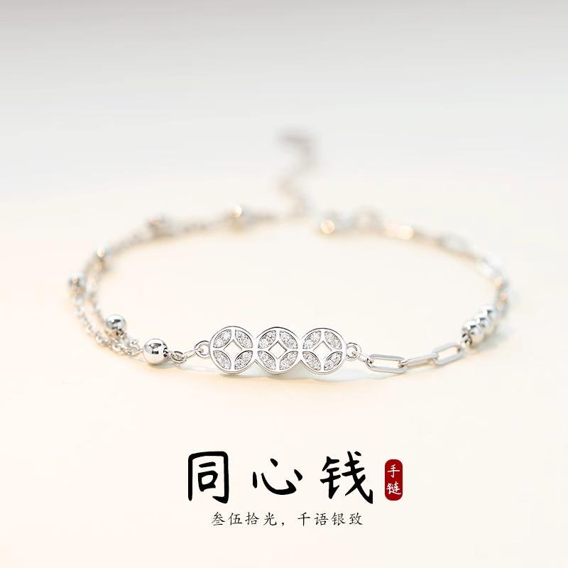Fortune-Bringing Copper Coin 999 Pure Silver Bracelet for Women, Light Luxury Niche Exquisite Pure Silver Jewelry, Women's Day Gift