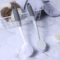 Household cleaning kitchen washing brush with handle Brush pan artifact long handle does not hurt hand tripod brush cleaning sink stove brush