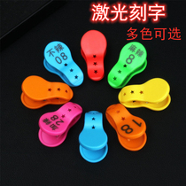 Digital number plate spicy hot key hand plate restaurant called number plate hotel storage Bath Bath shoe clip number
