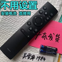 50/55/65E3G Hisense H43E3A H50/H55/65/H58E3A TV 40/43A3F Дистанционное управление y дюйм