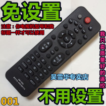 KONKA KONKA LED32F3100CE LED32F1100CF 40 32E330C TV remote control inch