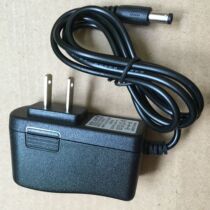 China Telecom Tianyi Huawei ZTE pt622 fiber cat 12V1A power cord adapter router broadband dc